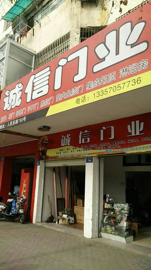 建材市場緣何日漸冷清？淺析行業(yè)困境與轉(zhuǎn)型之路